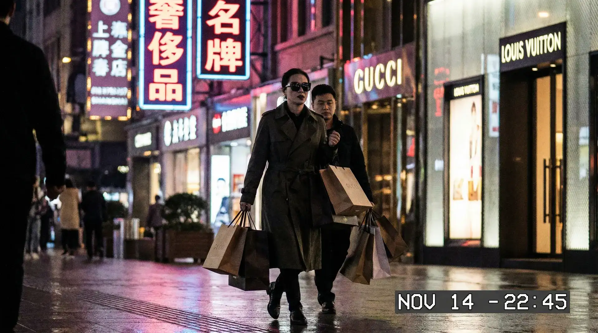 51彩娱乐 娱乐 - 奢侈品购物被拍